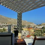 Maison Elix *