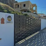 Maison Elix Hébergement de vacances *