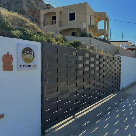 Maison Elix Holiday home *